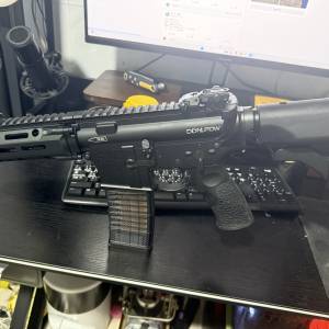 EMG DDM4 PDW