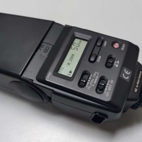 Sunpak Power Zoom 4000AF (NE) for Nikon