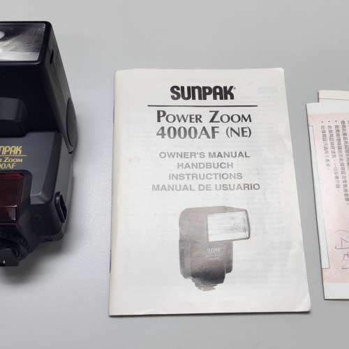Sunpak Power Zoom 4000AF (NE) for Nikon