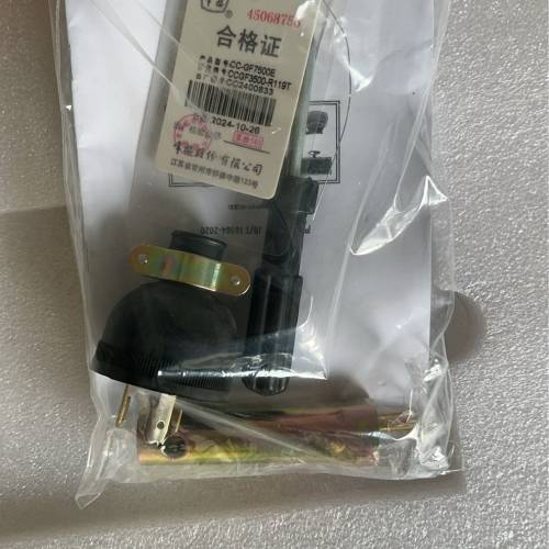 中國常柴發電機