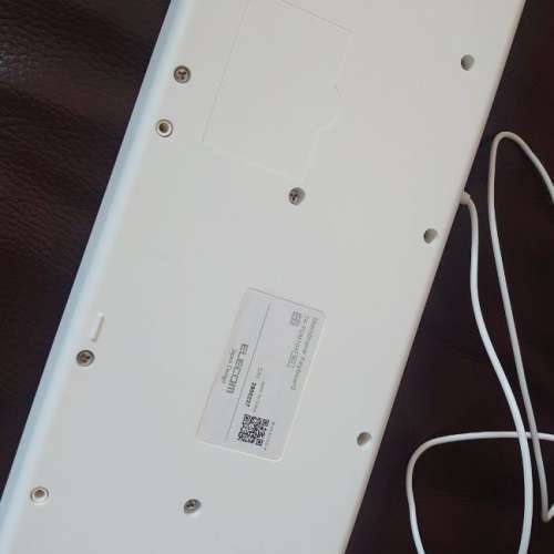全新日本USB純白鍵盤 購自日本 字體非常可愛 Japanese Keyboard white hiragana USB