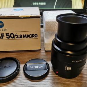 Minolta AF 50mm f/2.8 Macro old版