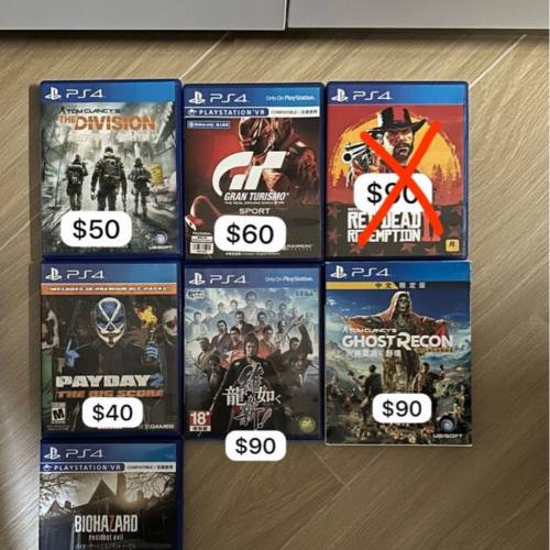 ps4game