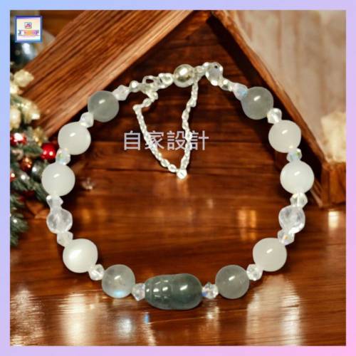 【自家設計】天然灰月光貔貅配奶油體白月光施華洛水晶磁石扣手鏈*磁石扣有防跌安全...