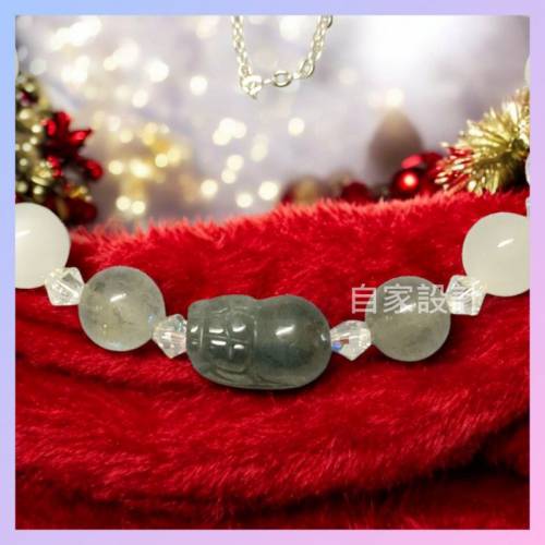 【自家設計】天然灰月光貔貅配奶油體白月光施華洛水晶磁石扣手鏈*磁石扣有防跌安全...