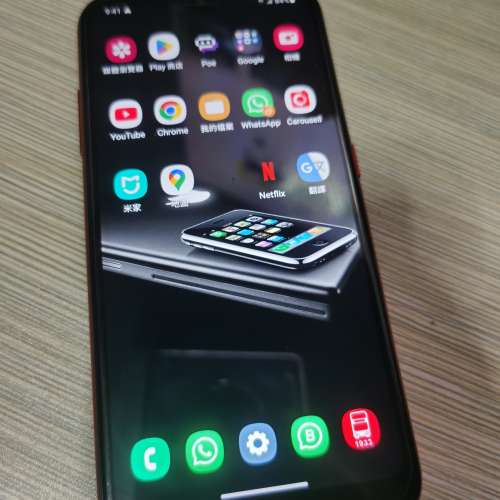 Samsung A01 國際板 android 12 可以分享做流動平台