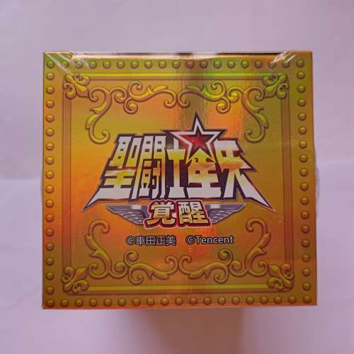 聖闘士星矢 覚醒 射手座合金聖衣箱 C款 材質:(鋅合金、不飽和聚酯樹脂)
