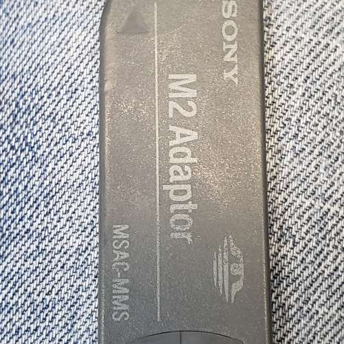 Sony M2 card transfer to  USB  Adaptor轉換器