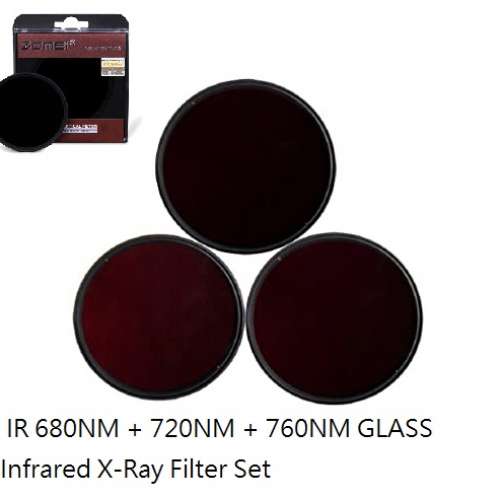 Zomei 67mm IR 680NM + 720NM + 760NM GLASS Infrared X-Ray Filter Set (紅外線濾...