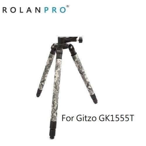 Nylon Tripod Protection Camouflage Coat For Gitzo GK1555T - Gray Camouflage