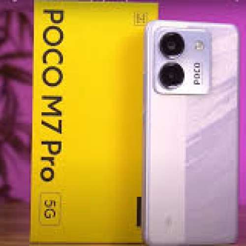 全新 行貨 未開封 Poco M7 Pro 紫色 5G 雙卡 8+256GB 送10000W 小米 充電寶 保養一年