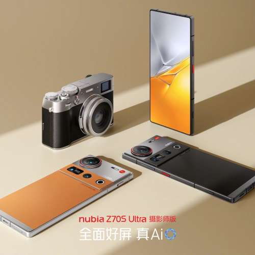 (少量現貨）努比亞 Nubia Z70S Ultra 攝影師版 真全面屏 12/16/24+256GB/512GB/24TB...