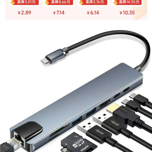 三星 Galaxy TabPro S 12吋 Oled 輕薄 Touch Screen