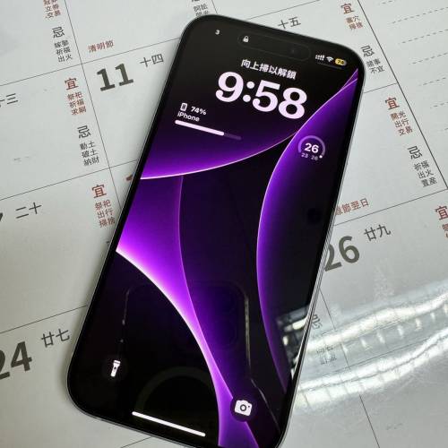 iphone 15 128g
