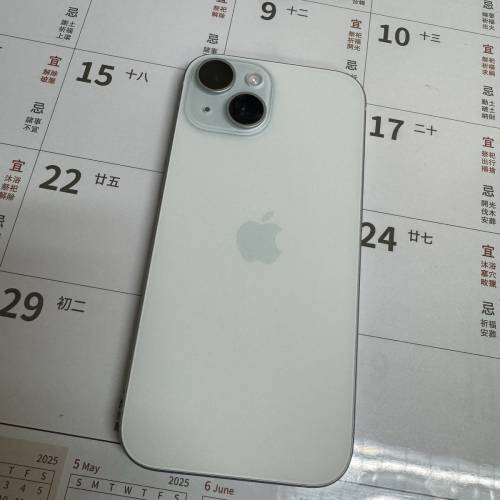 iphone 15 128g