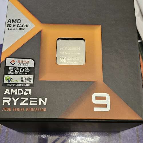 Amd ryzen 9 7950x3d