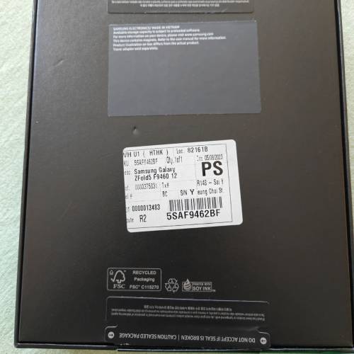 Samsung Fold 5 Z 256GB