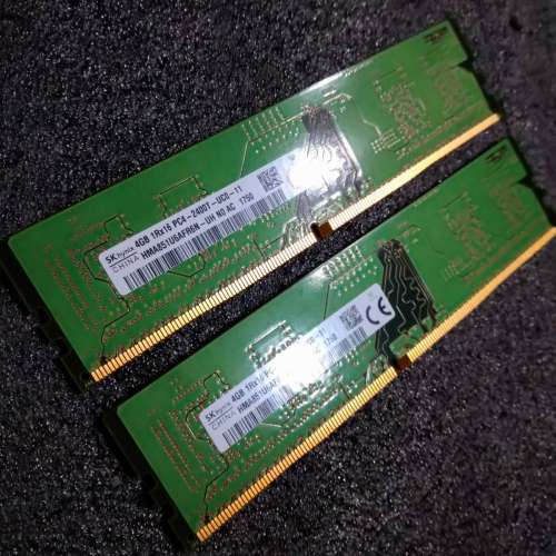 DDR4 4GB x2