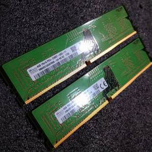 DDR4 4GB x2