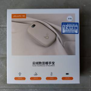 JISULIFE 几素 NS06 Suede HandWarmer & PowerBank 云绒数显暖手宝 雲絨數位顯暖手...