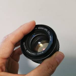 SMC Takumar 50mm f1.4 M42 mount