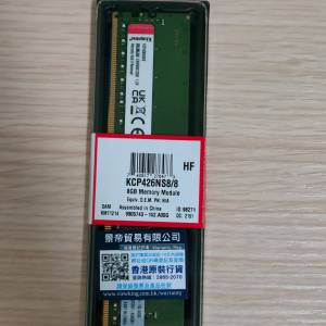 100%全新 - Kingston 8GB DDR4 2666MT/s Non-ECC Unbuffered DIMM - Desktop RAM
