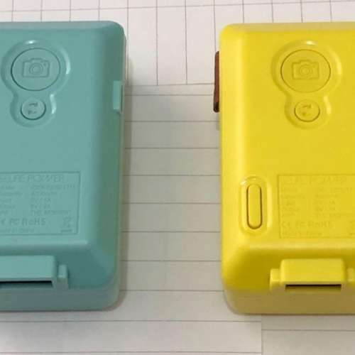 外置充電器+自拍搖控器 +手電筒功能3000mAh The Shutter & Power Bank