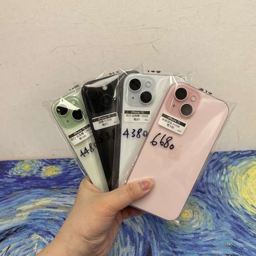 ✨五一勞動節優惠大酬賓✨(電子之家，超多靚Apple iPhone手機專家）✨香港行貨/App...