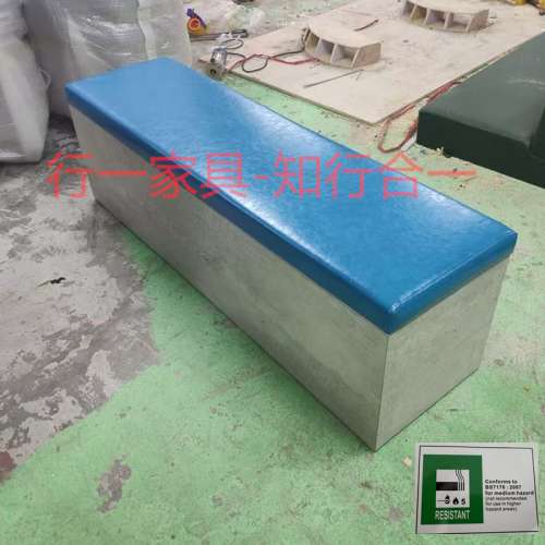 香港防火固臣，长櫈，志达行防火卡位梳化内地厂家可上门度尺，订购