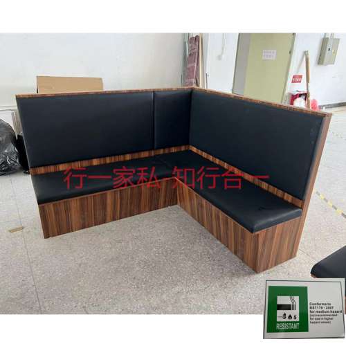 香港餐厅U形卡位梳化，靠墙转角梳化，7176防火卡位梳化订造