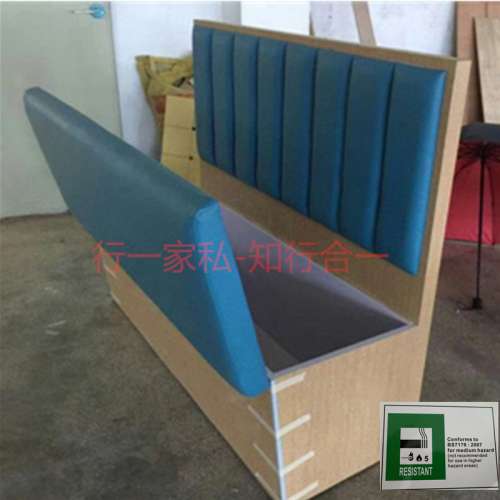 内地厂家订造储物卡位梳化，餐厅转角卡位，志达行防火梳化卡位