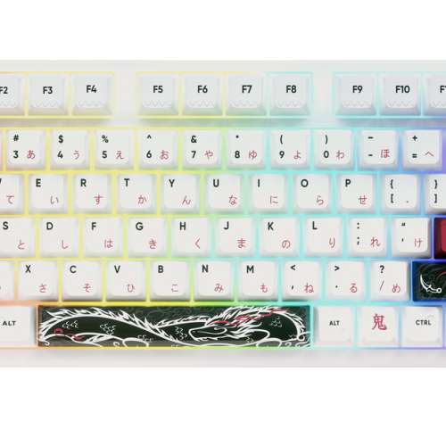 Yuki Aim Polar 75 8k Dragon Edition (Oni 2.0 Collection) 限量