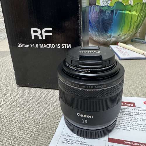 Canon rf35mm f1.8 is 行貨過保