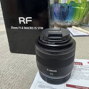 Canon rf35mm f1.8 is 行貨過保