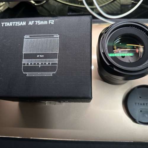 TTARTISAN AF 75 75mm F2 Nikon Z