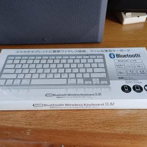 Bluetooth Wireless Keyboard SLIM & PS2 Keyboard