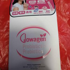 Glowagen 益生元配合益生菌雙重配方(2gx30)