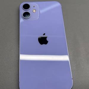 iPhone 12 mini