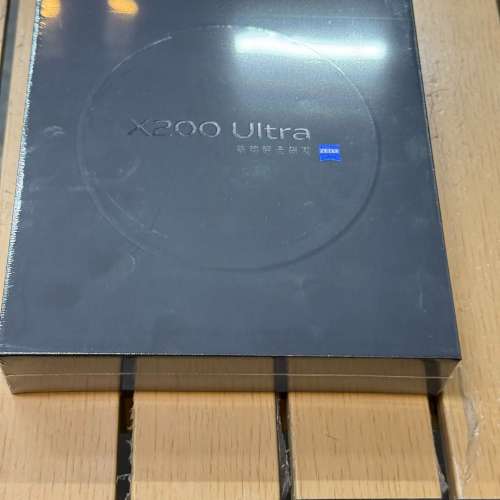 Vivo x200 ultra全新未拆盒