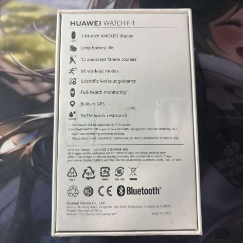 {限時3折} [全新] HUAWEI WATCH FIT (星雲粉) GPS 華為 智能穿戴 運動手錶 手環 防水
