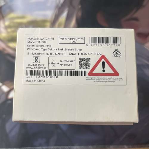 {限時3折} [全新] HUAWEI WATCH FIT (星雲粉) GPS 華為 智能穿戴 運動手錶 手環 防水