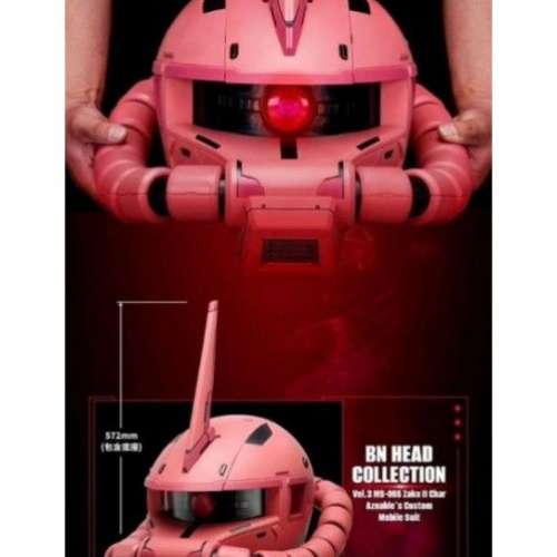 BN Head Collection Vol.3 渣古頭像 Gundam Head