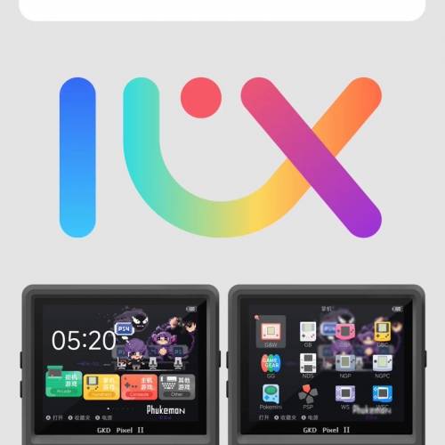 包順豐櫃 GKD PIXEL II 掌機掌上遊戲機 256G🎮