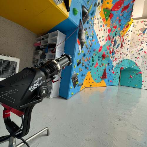 Aputure 1200d not nanlite 南冠