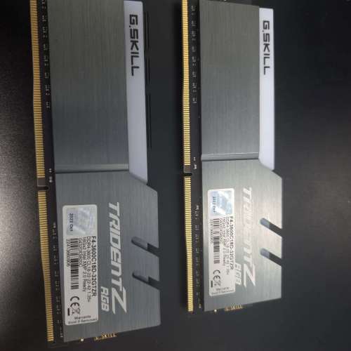 G.Skill Trident Z RGB DDR4-3600 32GB Kit