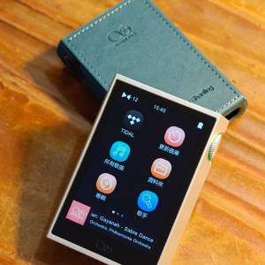Shanling M1 plus