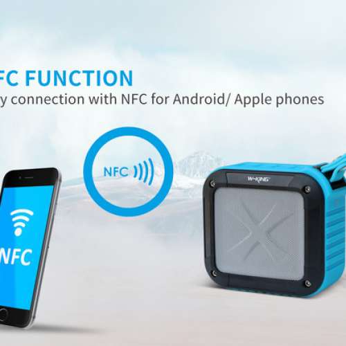 W-KING S7 藍牙喇叭