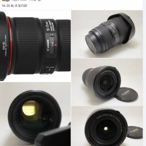 canon 16-35L IS F4