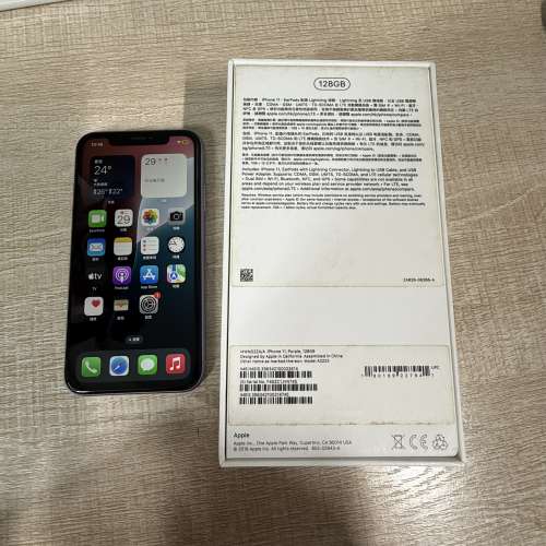 iphone11紫128GB後備機