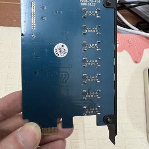 PVU3-7U-R中7個USB